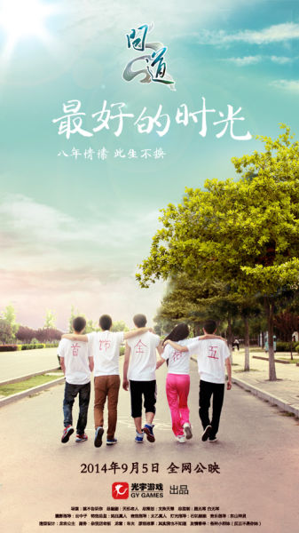 公证处可以补公证书吗