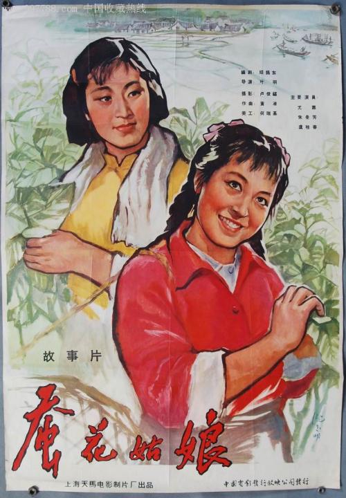 高中毕业证查询系统山西