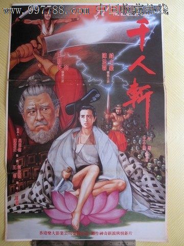 宮城大学degree