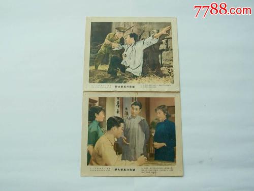 高维利-斯蒂芬森学院硕士offer